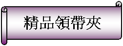 Ѩ (): ~a
