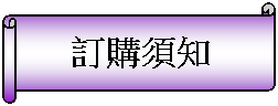 Ѩ (): qʶ
